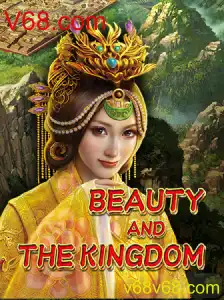 Descubra as Aventuras de BeautyAndTheKingdom: Uma Jornada Épica