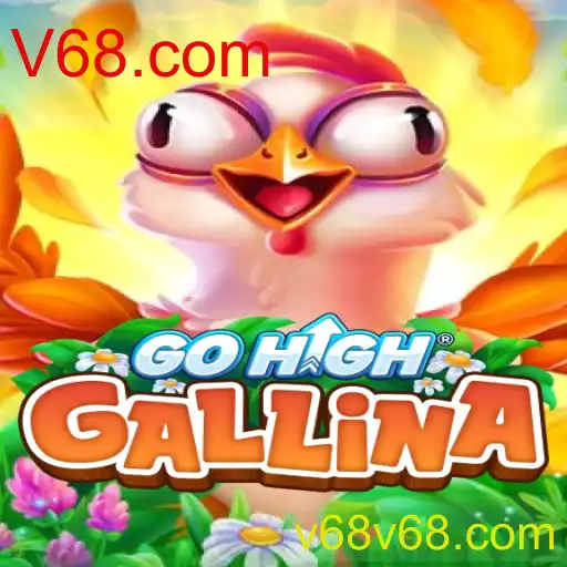 Descubra o Fascinante Mundo de GoHighGallina