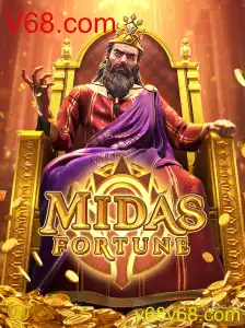 MidasFortune: Tudo o que Você Precisa Saber Sobre Este Inovador Jogo de Estratégia
